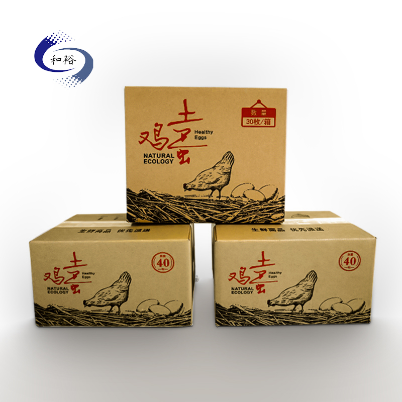 云阳县纸箱该如何选购？想要包装纸箱生产质量该如何选择纸箱厂？